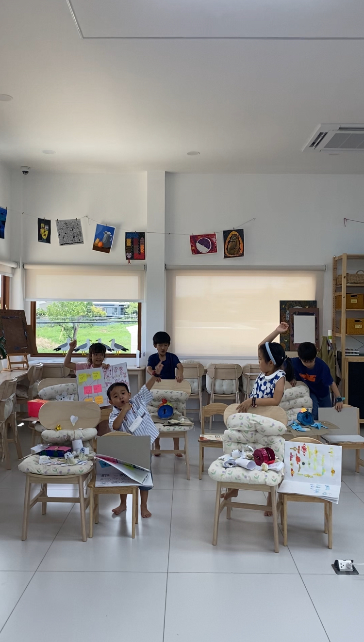 Arc Innovate